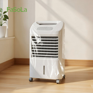 FaSoLa Dust Cover Transparent Plastic Elastic Opening For Household Appliances And Ovens Disposable Air Conditioner Protector - Product Image 1