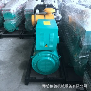 Junchi Diesel <b>Generator</b> 50kw 400v 50hz 1500rpm With Current Meter For Hospital And School Use - Product Image 4
