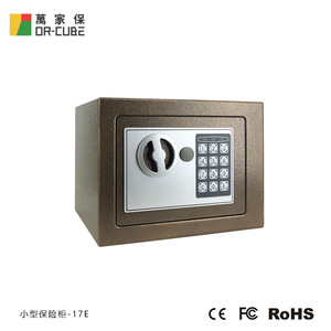 Caja Fuerte Infantil Mini Dr. Cube de Wan Jia Bao, Modelo 17E, con Contraseña Electrónica, Tipo Vertical, para Hogar, Oficina, Hotel, con Protección Contra Incendios - Product Image 4
