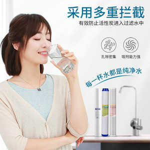 ชุดไส้กรองน้ำ Lige ขนาด 20 นิ้ว แบบ PP Sediment UDF CTO สำหรับเครื่องกรองน้ำเชิงพาณิชย์ - Product Image 2