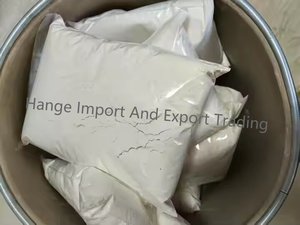 Factory Supply Hot Sell New Bulk Stock CAS 1119-51-3 24 Hour Online Service - Product Image 2