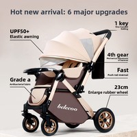 Poussette bébé pliable légère en métal avec pare-soleil, double sens, amortissement des chocs, pour enfants