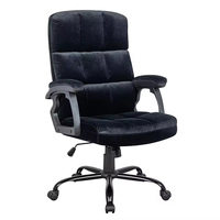 Kursi Kantor Eksekutif Berputar dengan Kain Beludru yang Dapat Disesuaikan, Desain Ergonomis Kontemporer dengan Warna yang Dapat Dikustomisasi untuk Penggunaan di Rumah atau Kantor