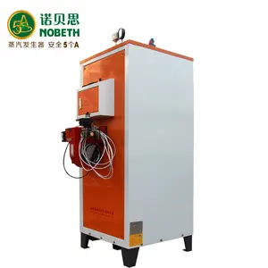 Popular Wholesale Superheated 50kg OIL GAS FULL AUTOMATIC FUEL GAS STEAM GENERATOR STEAM BOILER FOR AID OIL DEVELOPMENT