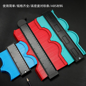 Niu Xiang Contour Gauge 10 Inch Metal Lockable High Accuracy Irregular Shape Guide For Woodworking - Product Image 4