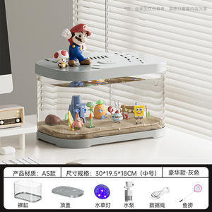 Transparante kunststof <span class=keywords><strong>aquarium</strong></span> micro-landschap decoratie kantoor sierdier <span class=keywords><strong>aquarium</strong></span> huisdierbenodigdheden Zhejiang - Product Image 6