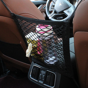 Double Layer Car Seat Storage <b>Net</b> <b>Bag</b> 25x27 Cm Clip On Polyester Interior Organizer For Center Console - Product Image 2