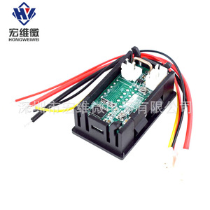 Hongwei Micro DC 0-100V 5A Voltímetro Digital de Doble Pantalla, Amperímetro, Medidor de Panel LED de 4 Dígitos Rojo - Product Image 1