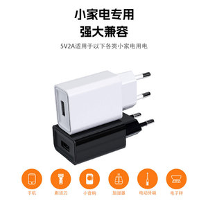 หัวชาร์จ 5V2A รองรับโปรโตคอล PPS ใช้ได้กับโทรศัพท์มือถือ เครื่องชาร์จซัมซุง เครื่องใช้ไฟฟ้าขนาดเล็ก และเครื่องชาร์จกำลังต่ำ 10W - Product Image 4