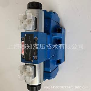 4WE 6J6X/EG24N9K4/B10 Rexroth Original R900548271 Producto Nuevo Solenoide de Potencia - Product Image 2
