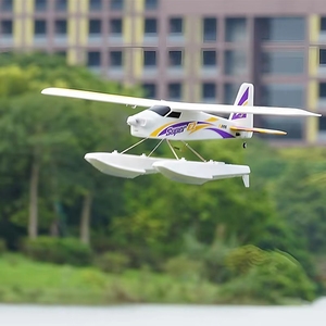 Avión <span class=keywords><strong>RC</strong></span> Amphibian Beginner <span class=keywords><strong>FMS</strong></span> 1220mm Super EZ V4 PNP con tren de aterrizaje metálico Reflex V2 y flotadores - Product Image 4