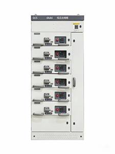 Armoire de distribution basse tension avec tableau électrique pour système de contrôle d'automatisation industrielle - Product Image 2