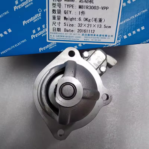 Motor de Arranque Eléctrico Nuevo de 24V, 6.0KW, 12T, STG93242, M81R3003-VPP, 5340908 para Vehículos con Motor - Product Image 4