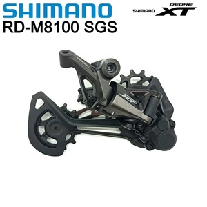 <span class=keywords><strong>Groupe</strong></span> <span class=keywords><strong>Shimano</strong></span> <span class=keywords><strong>XT</strong></span> M8100 1*12 vitesses pour VTT avec pédalier M8100 170 mm 50/34T, dérailleur arrière M8100, frein hydraulique - Product Image 2