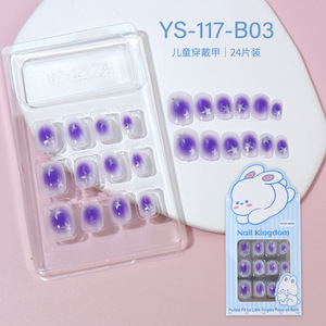 Rts presse sur la couverture complète <span class=keywords><strong>ongles</strong></span> artificiels pour enfants belle rose cadeau de fête des enfants <span class=keywords><strong>faux</strong></span> <span class=keywords><strong>ongles</strong></span> pour enfants petites filles enfants - Product Image 6
