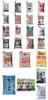 Terre d'akadama d'Ibaraki, Japon, toutes tailles disponibles, 1-3 mm, 3-6 mm, 6-9 mm, pour différents types d'arbres bonsaï, troisième ligne d'akadama