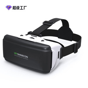 แว่นตา <span class=keywords><strong>VR</strong></span> Qianhuan <span class=keywords><strong>iQiyi</strong></span> 3D แว่นตาเสมือนจริงดิจิทัลอัจฉริยะ ผู้ผลิตที่แนะนำสำหรับการค้าขายข้ามพรมแดน ขายส่งจากโรงงาน - Product Image 3