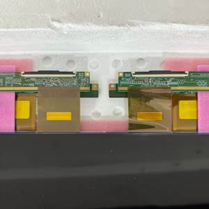 24 32 40 42 43 49 50 55 60 65 70 75 85 86 98 pouces panneau d'écran de télévision HV980QUB-E10 pour <span class=keywords><strong>Samsung</strong></span> LG Hisense JVCTv remplacements d'écran - Product Image 4