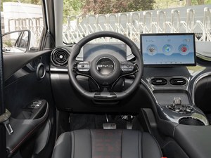 BYD-e2 <span class=keywords><strong>2023</strong></span>, 401KM, Nuevo, Precio Económico, Auto Eléctrico Hecho en China, Vehículo de Nueva Energía <span class=keywords><strong>2023</strong></span>, Sedán de Lujo - Product Image 3