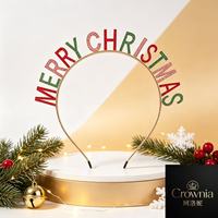 Crownia Serre-tête en alliage électroplaqué avec lettres scintillantes Joyeux Noël, accessoire photo pour fête, cadeau de Noël, accessoires pour cheveux