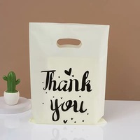 Sacs en plastique HDPE promotionnels pour le commerce de détail, avec poignée découpée, réutilisables, design « Merci » personnalisable, MOQ 100 pièces, pour les magasins