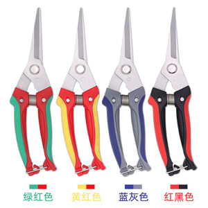 Lu Ban's Work Pruning Shears Stainless Steel Butterfly Handle For Branches Cutting Red Black Blue Gray Color Options - Product Image 1