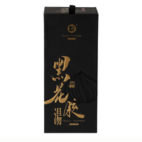 Scatole di Cartone di Lusso Ecologiche con Stampa in Lamina d'Oro per Confezioni di Whisky e Tequila, Scatole Magnetiche Personalizzate con Rivestimento UV per Bottiglie di Vino