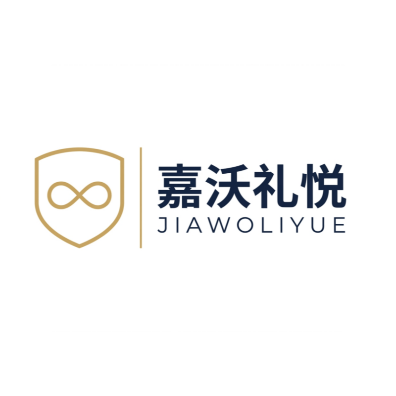 Guizhou Gui'an New District Jiawo Liyue Import & Export Co., Ltd. logo