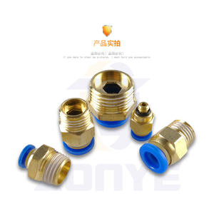 Manguera de Aire Flexible de Cobre PC8-02, Conector Neumático de Conexión Rápida Recta de 6 mm, Piezas Neumáticas - Product Image 4