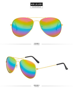 <strong>UK</strong> NextRoad High Quality Fashion Square Children's Pilot for <strong>Sunglasses</strong> for Boys Girls-<strong>Polarized</strong> UV-Protective Full Eyewear - Product Image 6