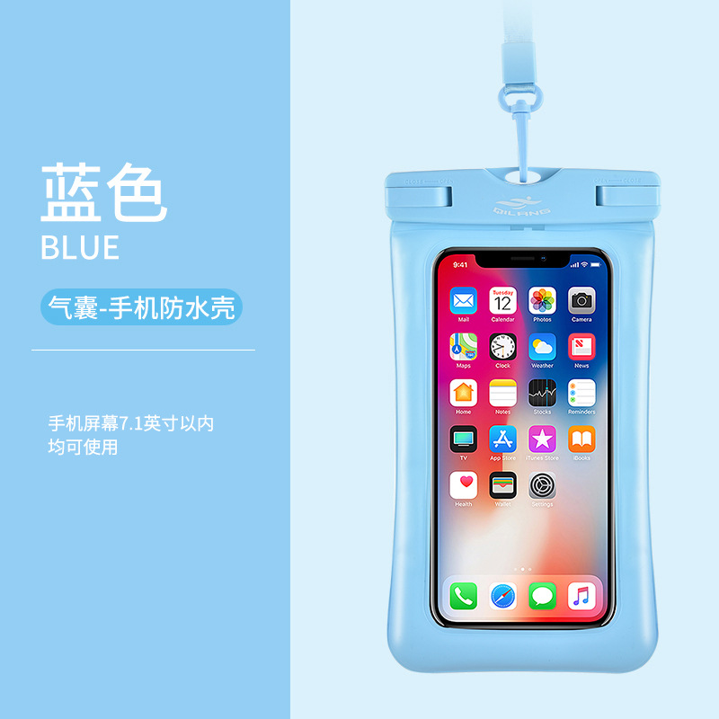 Bleu ciel [Modèle Airbag 7,1 pouces, Résistance à l'eau IPX8]