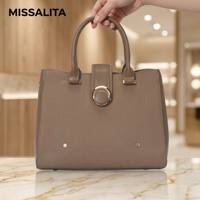 Sac fourre-tout tissé de luxe kaki foncé pour femmes, sac à main à bandoulière avec garniture en cuir, logo personnalisé MISS ALITA