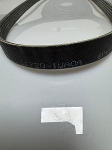 117201VA0A Nieuwe rubberen ventilatorriem voor Kadjar auto transmissiesysteem origineel reserveonderdeel - Product Image 2