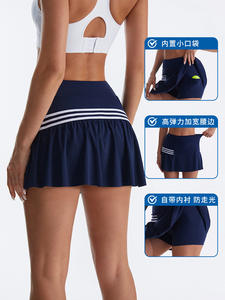 กางเกงขาสั้นโยคะลายทางสำหรับผู้หญิงกระโปรงเทนนิสมีกระเป๋าด้านข้างกันลื่นเบา<span class=keywords><strong>2</strong></span> in 1ระบายอากาศได้สำหรับฤดูร้อน - Product Image 2