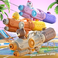 Poupée pistolet à eau jouet enfants Double buse pistolet à eau licorne extractible grande capacité pistolet à eau