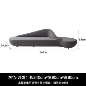 Hotel Sofa Fabric Gray Orange Durable Commercial Venues - Product Image 6