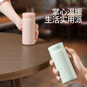 Mini Insulated Water Bottle Pocket Sized Sports Bottle For Students Portable Straight Body Thermos With Screw Cap Plastic Lid - Product Image 2