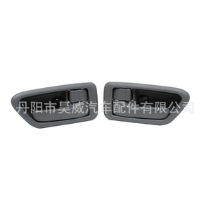 Manija de Puerta para Toyota Camry 69277-AA010, Gris, Repuesto Interior, 1997-2001 - Product Image 5
