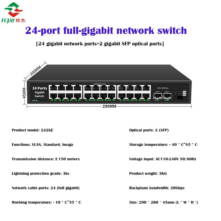 기가비트 스위치 24 포트 관리되지 않는 10 100 Mbps 네트워크 이더넷 스위치