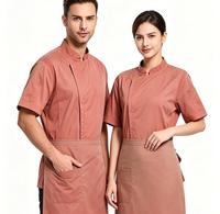 Veste de chef respirante à manches courtes avec panneaux en maille, fermeture éclair sur le devant, unisexe, pour restaurant, hôtel, cuisine, uniforme, logo personnalisé