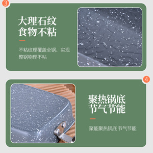 กระทะทามาโกะยากิทรงสี่เหลี่ยมเคลือบหินไมแฟนสีน้ำเงิน สำหรับทำไข่ม้วน ใช้ได้กับเตาแม่เหล็กไฟฟ้า - Product Image 2