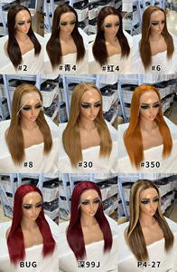 Wig Rambut Asli Vietnam 100% Alami dengan Lace Frontal Panjang dan Transparan, Simpul Lace Transparan, Rambut Manusia Asli untuk Wanita - Product Image 6