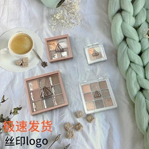 Paleta de sombras de ojos, estuche cuadrado transparente de 4 colores con tapa para almacenamiento de maquillaje cosmético - Product Image 1