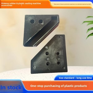 Machine à sceller les <span class=keywords><strong>bubble</strong></span> teas, ensemble complet d'accessoires : film en rouleau, tube, Mixue Ice City, film universel pour cartes, disque floral, clip à ressort, joint. - Product Image 3