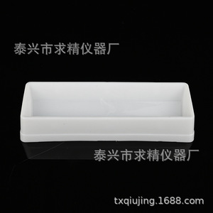 Disposable Sample Dispensing <b>Container</b> 60ml <b>Plastic</b> Flat Bottom For Laboratory Use - Product Image 4