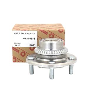 Ensemble moyeu et roulement IRQE MR403558 pour Mitsubishi LCV Europe Van, pièce de rechange 1A16 - Product Image 1
