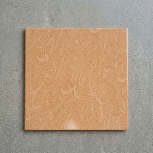 Digital Glazed 400x400mm Non-Slip Porcelain Floor Tiles for Balcony Patio Courtyard 16x16 inch Digital Ceramic Bathroom Tiles - Product Image 1