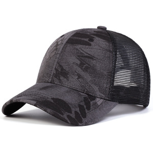 Cappello da camionista in rete mimetica traspirante con visiera curva, berretto da baseball regolabile in rete mimetica per sport all'aperto, diversi colori - Product Image 4