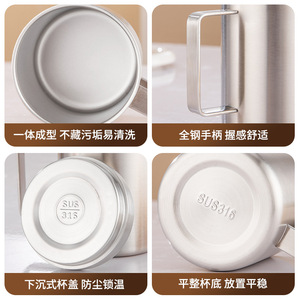 Stainless Steel Double Wall Insulated <b>Mug</b> With Lid 304 Coffee Cup For Children Outdoor <b>Camping</b> Gift - Product Image 5