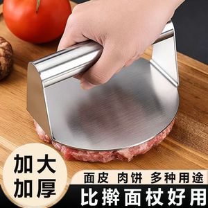 Stainless Steel Meat Press Hamburger Press For Cooking Steak Pancake Mold Kitchen Tool - Product Image 5